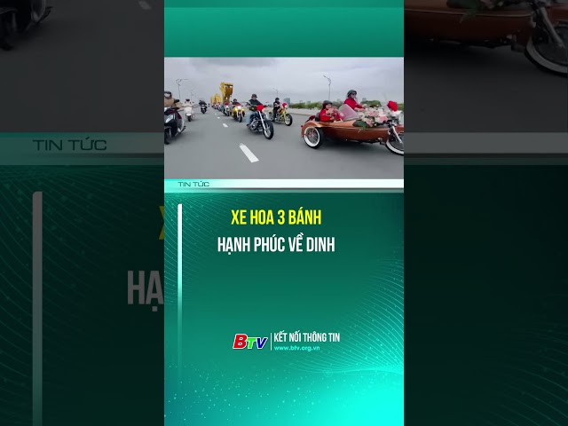 ⁣ĐỈNH NÓC ĐÀ NẴNG! Màn rước dâu độc lạ | BTV - TRUYỀN HÌNH BÌNH DƯƠNG