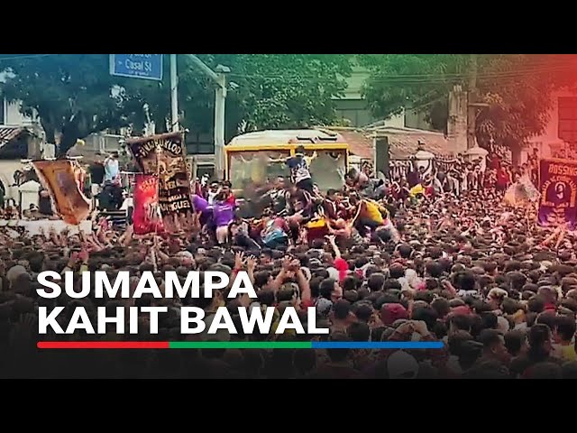 ⁣Traslacion: Kahit bawal, maraming deboto sumampa sa andas ng Jesus Nazareno | ABS-CBN News