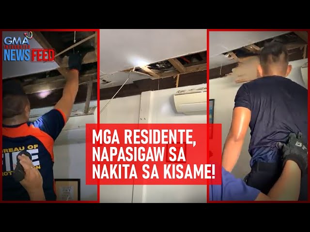 ⁣Mga residente, napasigaw sa nakita sa kisame! | GMA Integrated Newsfeed