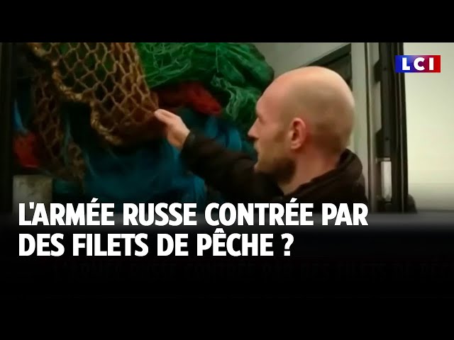 ⁣L'armée russe contrée par des filets de pêche ? ｜LCI