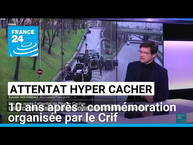 ⁣10 ans après l'attentat de l'Hyper Cacher : une commémoration organisée par le Crif • FRAN