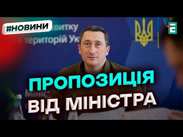 ⁣Чоловікам за кордоном дадуть БРОНЬ від МОБІЛІЗАЦІЇ, але є умова