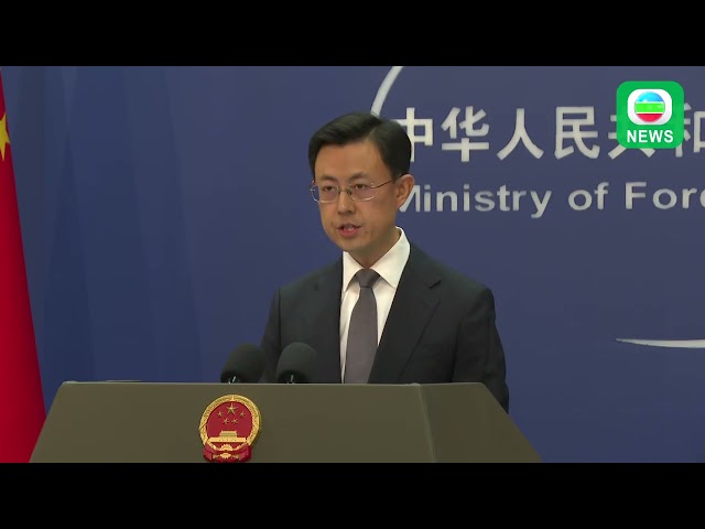 ⁣TVB News｜9 January 2025│China's Ministry of Foreign Affairs Press Conference on January 9