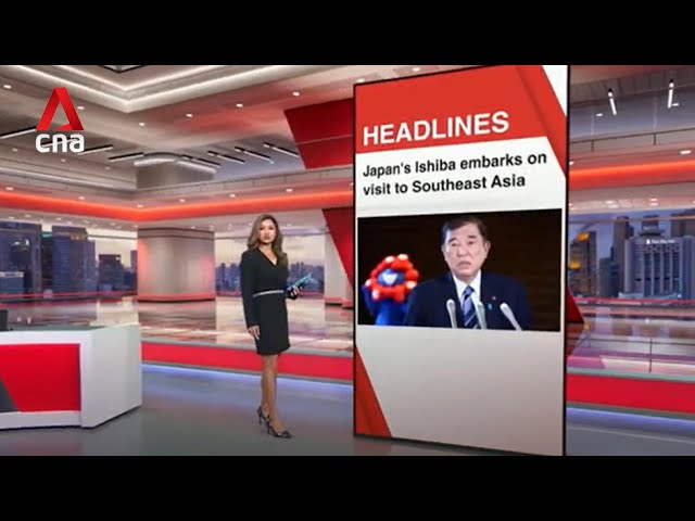 ⁣Deadly armed assault in Chad amid Chinese FM Wang Yi's visit | East Asia Tonight (Jan 9)