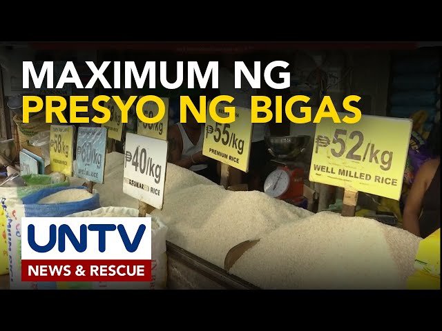 ⁣MSRP, paraan para maiwasan ang posibleng pag-abuso sa retail price ng imported rice — DA