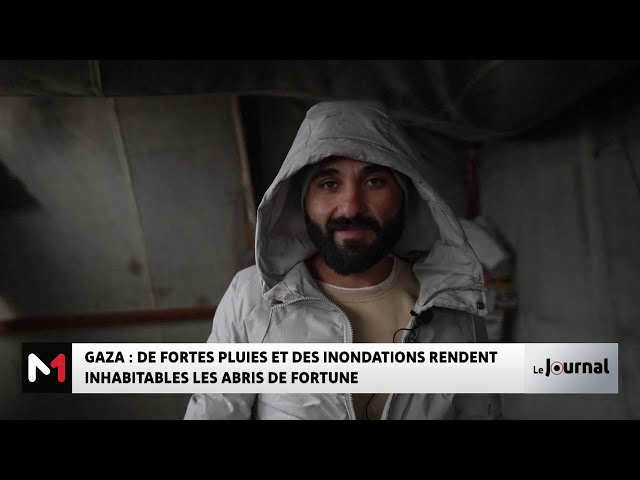 ⁣Gaza : pluies et inondations rendent inhabitables les abris de fortune