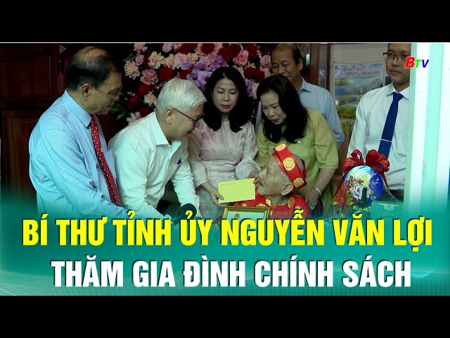 ⁣Bí thư Tỉnh ủy Nguyễn Văn Lợi thăm gia đình chính sách