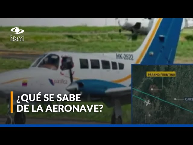 ⁣Avioneta desaparecida en Antioquia: ¿cómo van las labores de búsqueda?