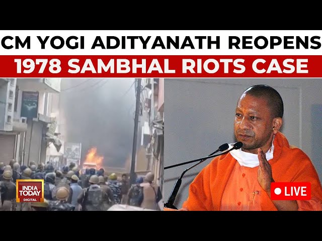 ⁣Yogi Adityanath Government Reopens 1978 Sambhal Riots Case, Akhilesh Yadav Fires Back | India Today