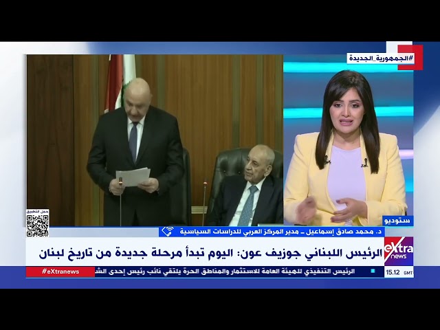 ⁣"أبرزها توحيد الصف اللبناني".. د. محمد صادق إسماعيل: هناك تحديات كثيرة تنتظر الرئيس اللبنا