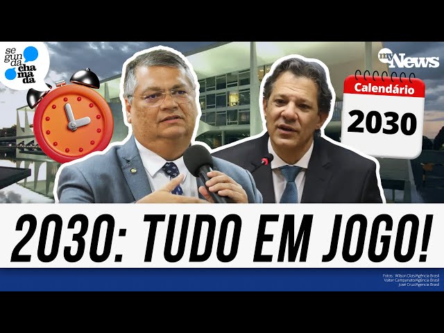 ⁣ENTENDA COMO A POLÍTICA BRASILEIRA ESTÁ SE PREPARANDO PARA 2030!