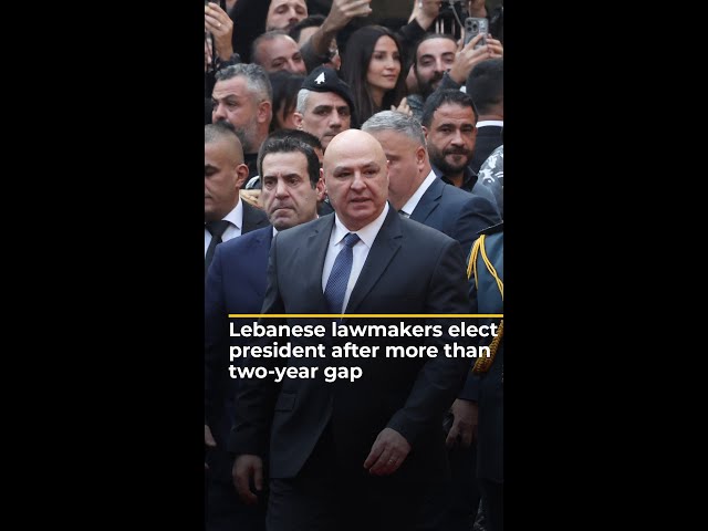 ⁣Lebanese lawmakers elect president after more than two-year gap | AJ #shorts