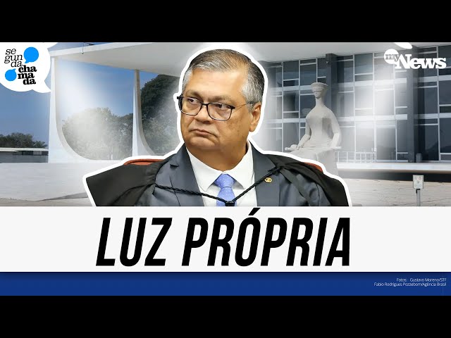 ⁣ENTENDA O PAPEL DE FLÁVIO DINO NO FUTURO POLÍTICO DO BRASIL!