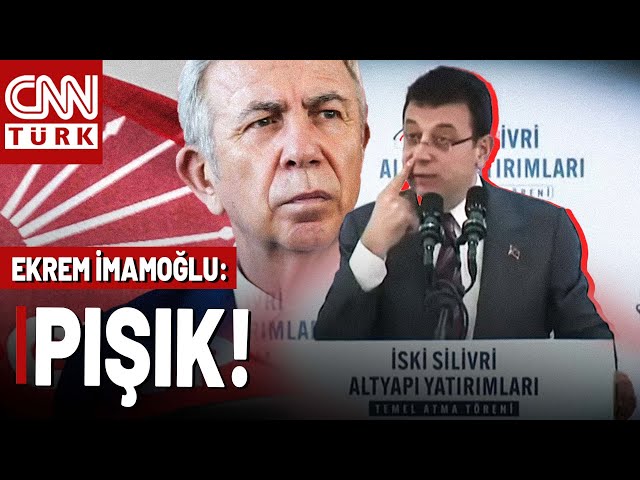 ⁣Ekrem İmamoğlu'ndan Çok Konuşulacak Çıkış! İBB Başkanı Kime "Pışık" Dedi?