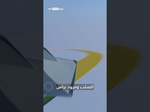 ⁣أسرع من الصوت بـ 12 مرة.. كيم يخيف أعداءه بأحدث صاروخ فرط صوتي