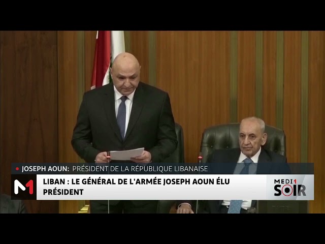 ⁣Liban : Le général de l´armée Joseph Aoun élu président