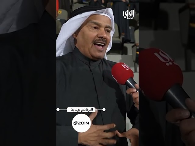 ⁣دوري زين .. فرحة عبدالرحمن العقل بفوز القادسية