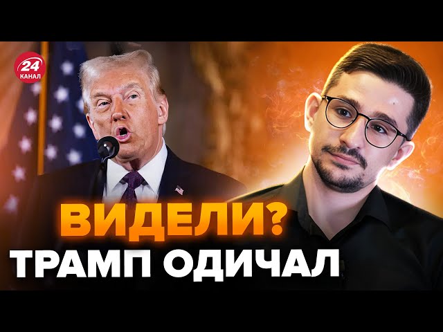 ⁣⚡️НАКИ: Полнейшее БЕЗУМИЕ из уст ТРАМПА! Корейцев раздупляют под Курском. КУРАХОВО пало?