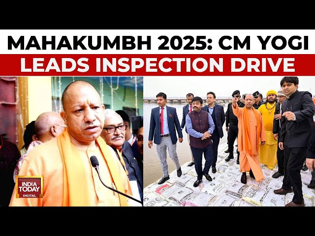 ⁣Mahakumbh 2025 LIVE: CM Yogi Adityanath Inspects Arrangements, Ensures Safety, Sanctity In Prayagraj