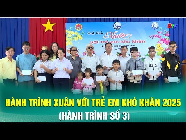 ⁣Hành trình Xuân với trẻ em khó khăn 2025 (hành trình số 3)