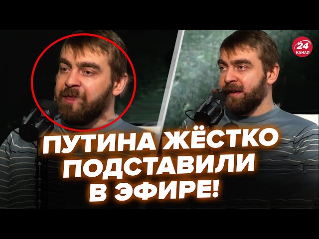 ⁣Прямо в ефірі! У Соловйова підставили Путіна (ВІДЕО). Заява про Трампа рве мережу @RomanTsymbaliuk