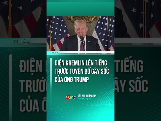 ⁣Nga phản ứng trước tuyên bố sốc của ông Trump #trump