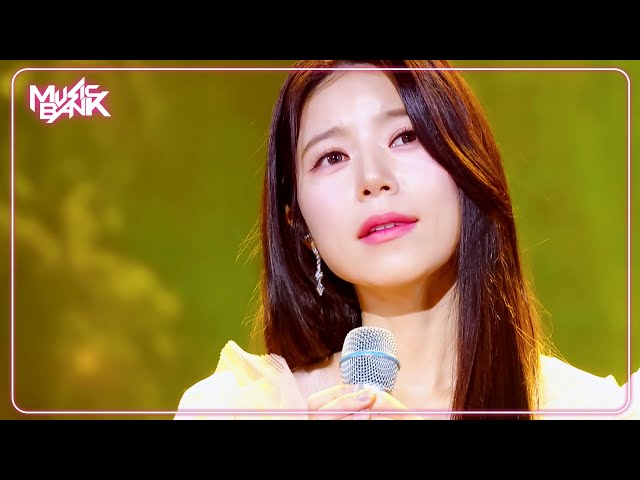 ⁣You are a butterfly - Yang Jieun 양지은 [Music Bank] | KBS WORLD TV 250110