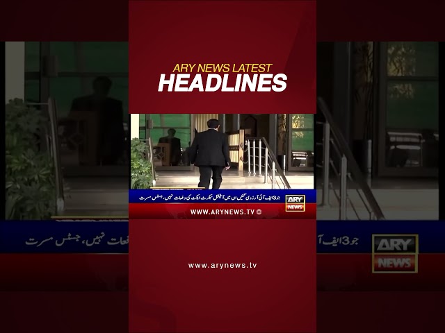 ⁣#1pmheadlines #supremecourt #militarycourt #breakingnews #imrankhan #9may #latestnewsary #ihc