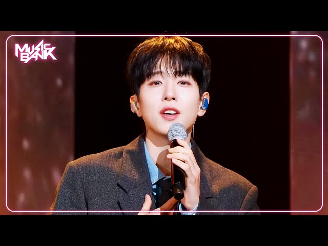 ⁣COLD AND SHINY - SEVENUS 세븐어스 [Music Bank] | KBS WORLD TV 250110