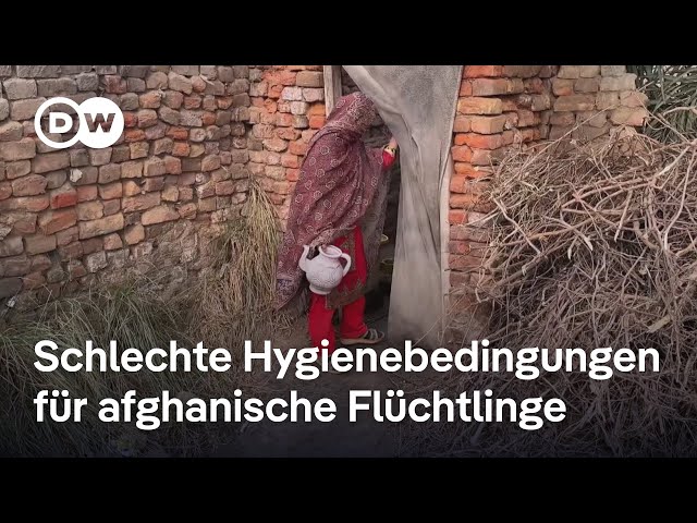 ⁣Flüchtlingslager in Pakistan - Was Toiletten mit Würde zu tun haben | DW Nachrichten