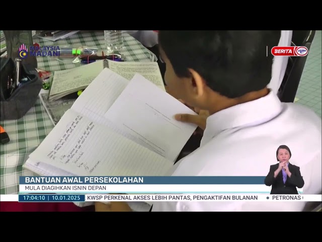 ⁣10 JAN 2025 BERITA WILAYAH - BANTUAN AWAL PERSEKOLAHAN MULA DIAGIHKAN ISNIN DEPAN