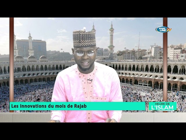 ⁣Les innovations du mois de Rajab ||| Heure de l'Islam 10.01.2025