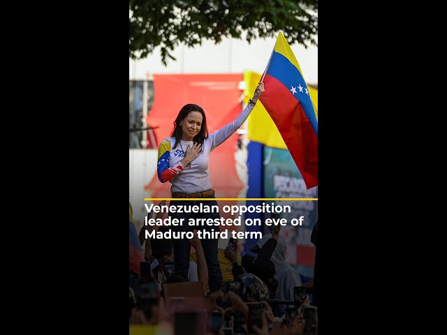 ⁣Venezuelan opposition leader arrested on eve of Maduro swearing-in | AJ #shorts