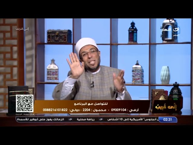 ⁣متصلة : "جوزني طالبني وأنا كنت بصلي " الشيخ محمد أبوبكر "أنتوا فاهمين قيام الليل غلط&