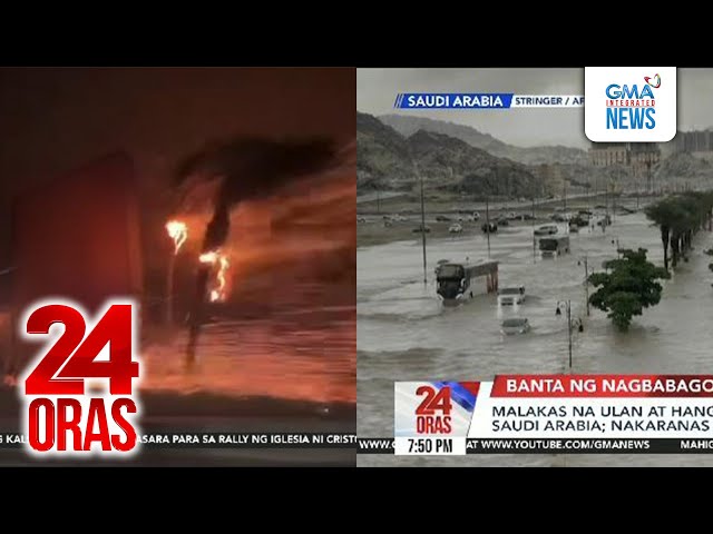 ⁣Pinakamapaminsalang wildfire sa kasaysayan ng Los Angeles, pinalala ng malakas na hangin...| 24 Oras