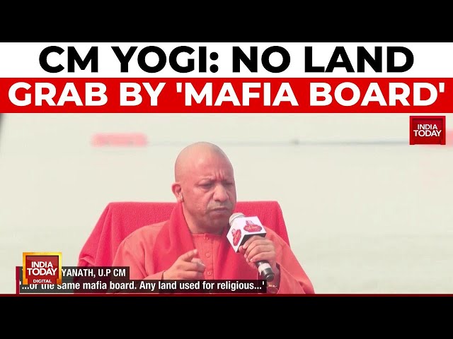 ⁣Will Reclaim Every Inch Of Land Taken Under Pretext: Yogi Adityanath Warns Waqf Board | India Today