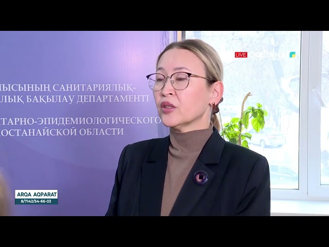 ⁣Метапневмовирус: что важно знать?