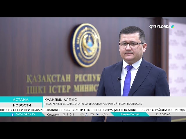 ⁣ЗАДЕРЖАНА ОПГ ПО ПОДОЗРЕНИЮ В ХИЩЕНИИ НЕФТЕПРОДУКТОВ