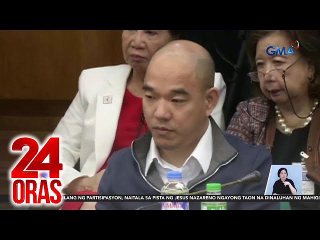 ⁣Dating PS-DBM Christopher Lao at ilang opisyal ng Pharmally, inirekomendang sampahan... | 24 Oras