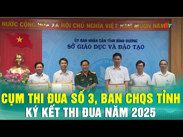 ⁣Cụm thi đua số 3, ban CHQS Tỉnh ký kết thi đua năm 2025