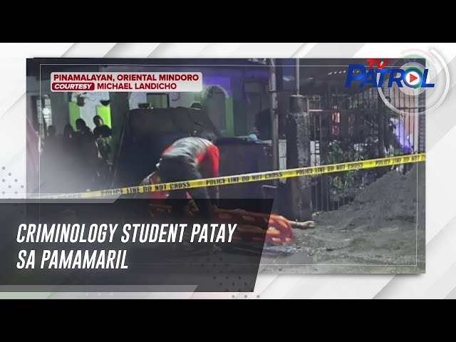 ⁣Criminology student patay sa pamamaril | TV Patrol