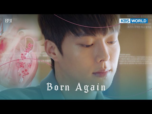 ⁣To me, a heart is like a machine [Born Again : EP.11] | KBS WORLD TV 250110