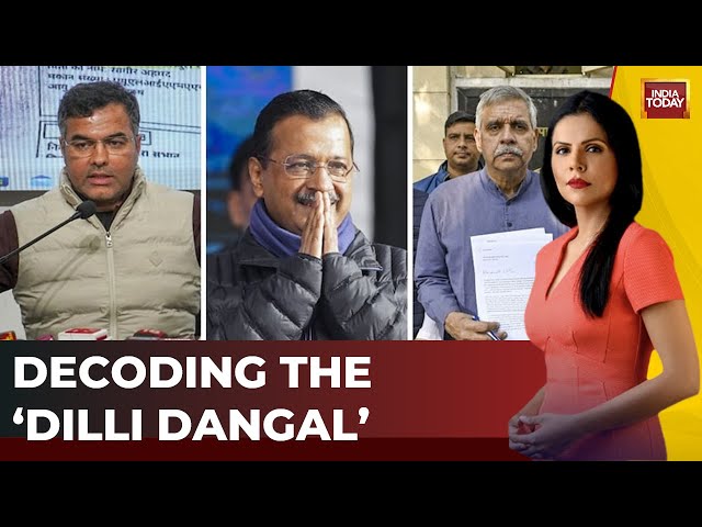 ⁣News Today With Preeti Choudhry LIVE| After AAP, BJP Files Complaint With Poll Body Over Fraud Votes