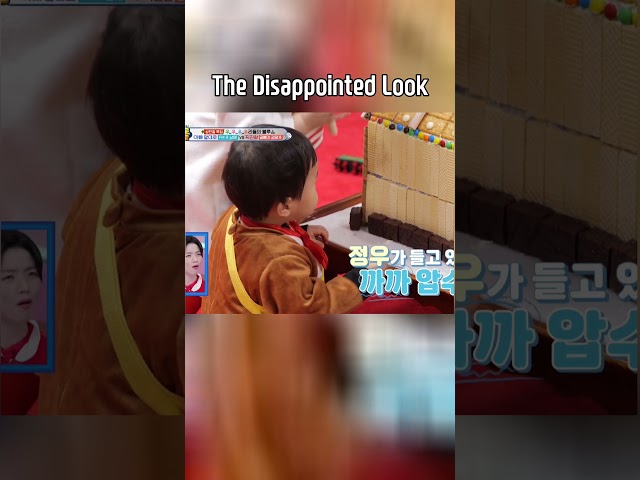 ⁣The Disappointed Look☹ #TheReturnofSuperman | KBS WORLD TV