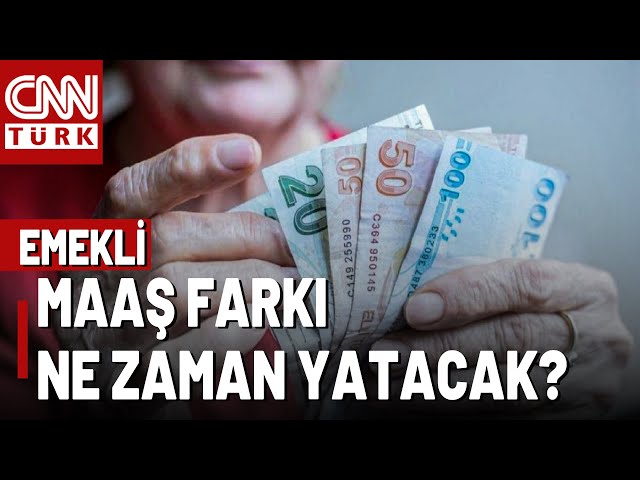 ⁣Emekli Maaş Farkı Ne Zaman Yatacak? 2025 Emekli Maaş Farkı Ödeme Tarihleri Belli Oldu Mu?