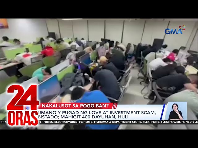 ⁣Umano’y pugad ng love at investment scam, bistado; mahigit 400 dayuhan, huli | 24 Oras