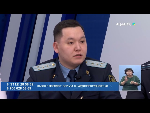 ⁣Время вашего вопроса (10.01.2025)