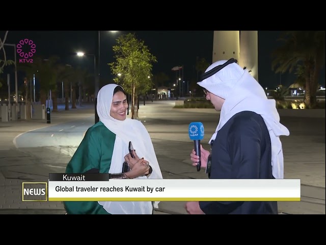 ⁣Global Traveler reaches Kuwait by car