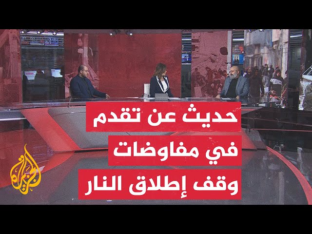 ⁣هيئة البث عن مصادر أجنبية: إسرائيل وحماس توصلتا لاتفاق أولي لمفاوضات بشأن المرحلة الثانية