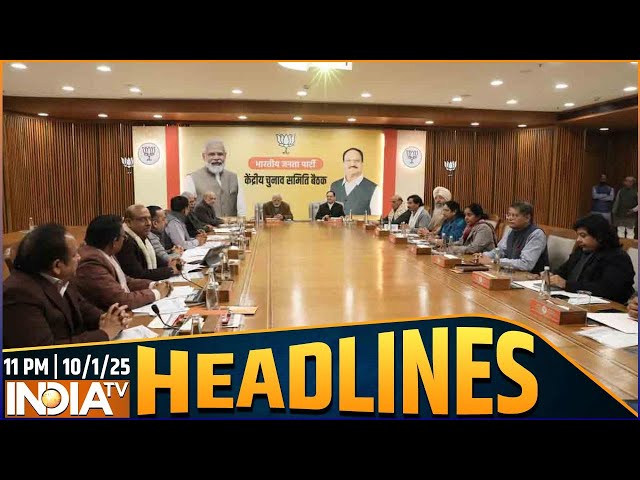 ⁣11 PM Top Headlines: BJP की दूसरी लिस्ट आने वाली है ! 41 उम्मीदवारों के नाम फाइनल !